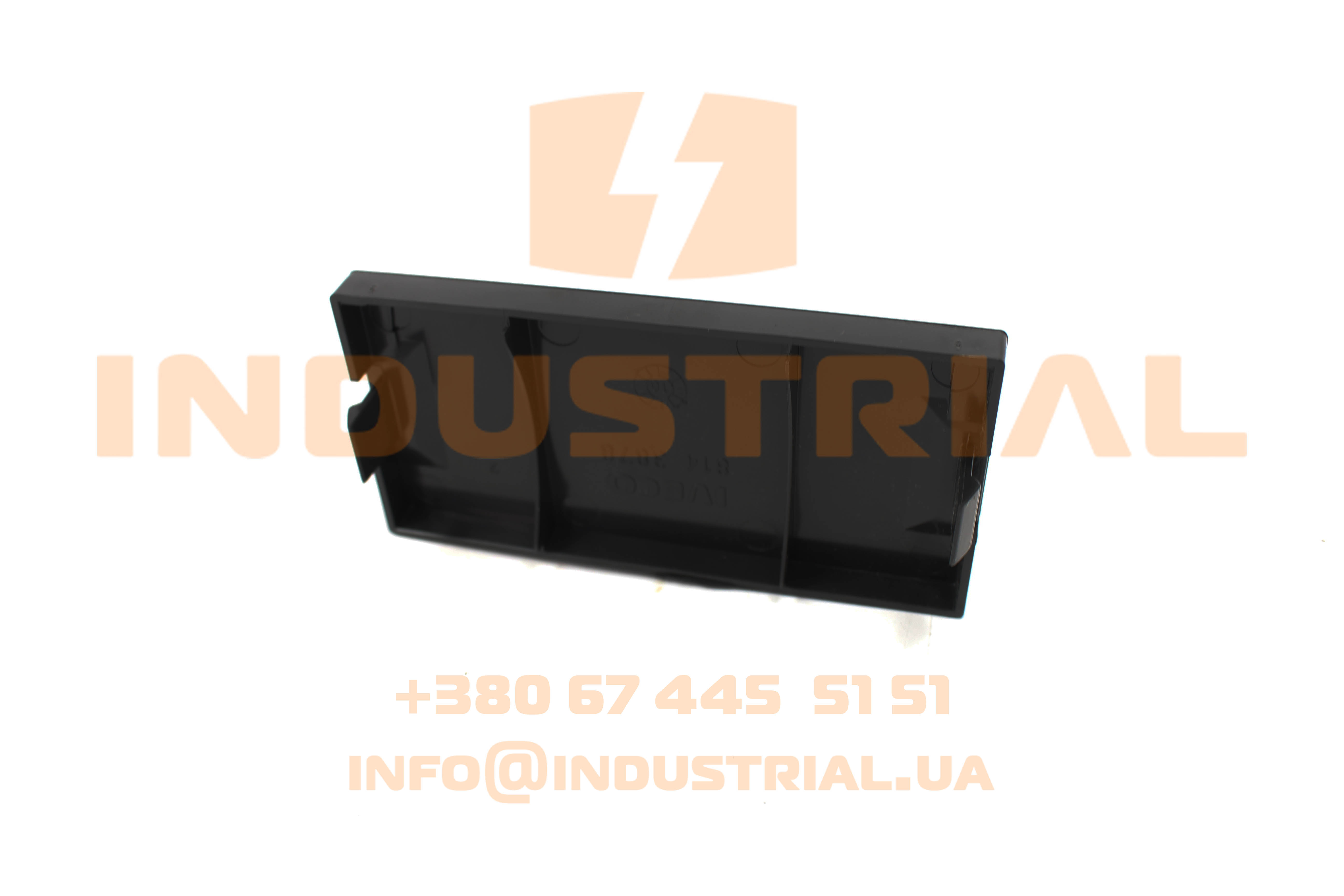 CNH 5646631 CNH INDUSTRIAL (IVECO)